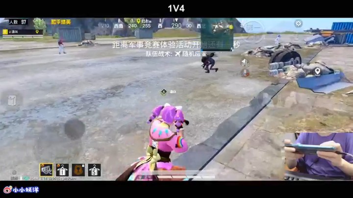 【小妖洋】29杀吃鸡，杀穿战场，太猛了