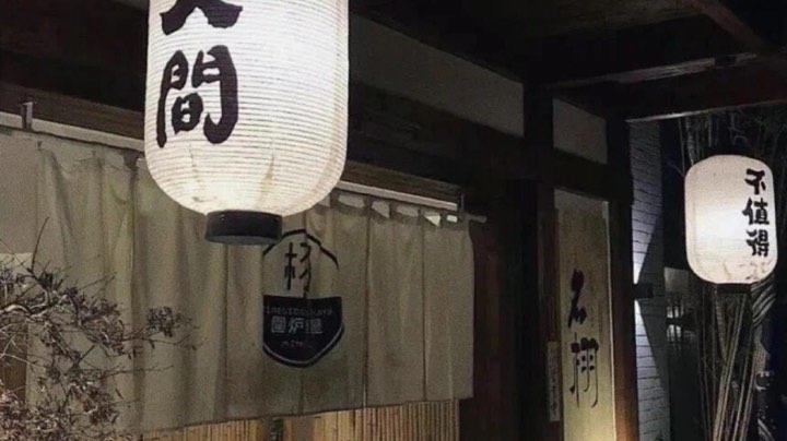 没有嘻嘻哈哈的一天