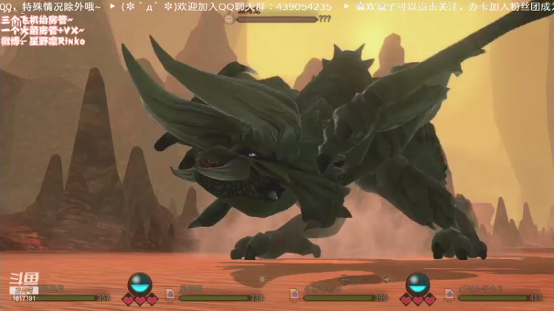 【2021-07-22 19点场】星野凛丶：今天也是孵蛋的一天！（*╹▽╹*)