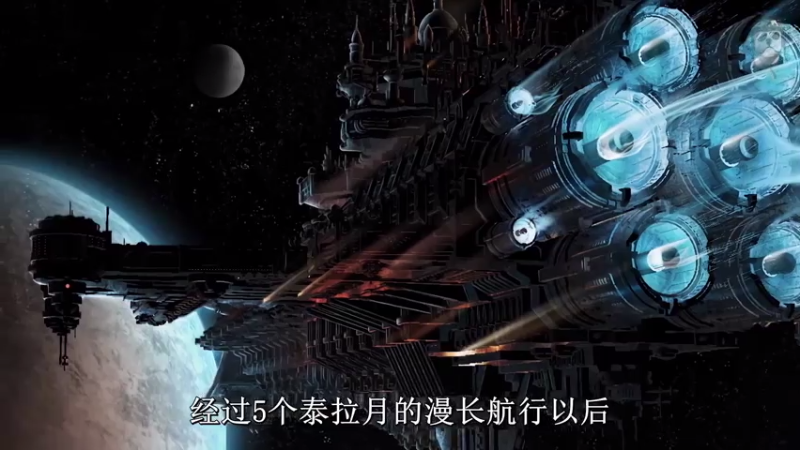 【2021-07-23 20点场】叁肆叁肆：看看战锤历史~！