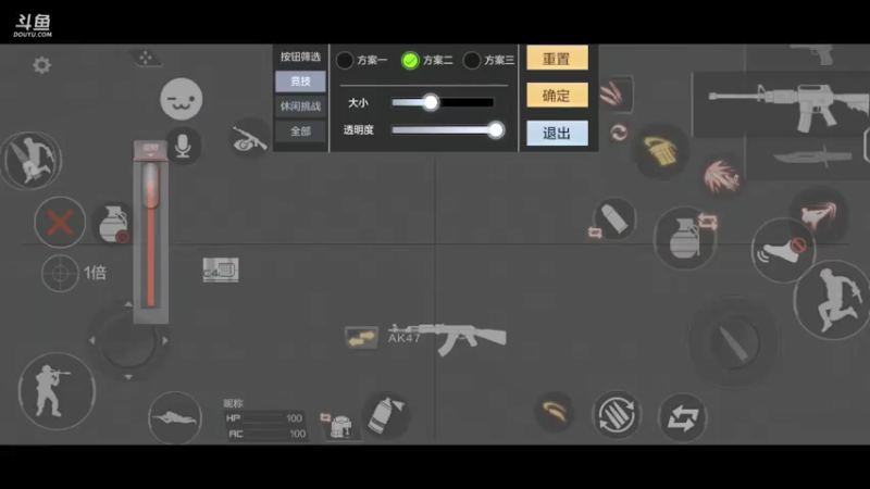 【2021-07-22 15点场】白鲨国宝：卡房管上枪神 7609324