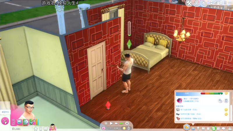 【2021-07-23 20点场】巴格拉斯：热爱生活，走进巴叔