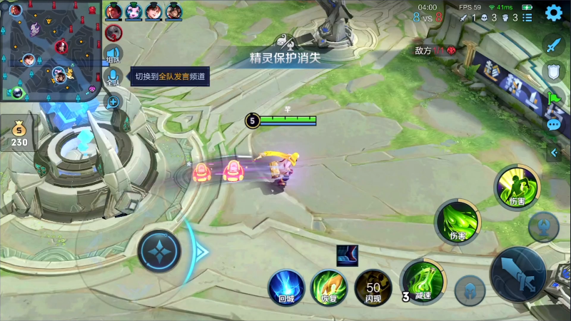 【王者荣耀】骚白的精彩时刻 20210723 21点场