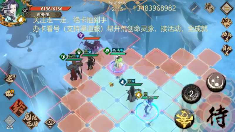 【2021-07-20 20点场】为伊憔悴2015：快更新了快更新了