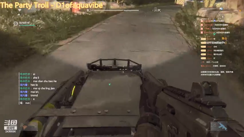 【2021-07-23 17点场】Ci6rof：冲冲冲冲冲 2436696