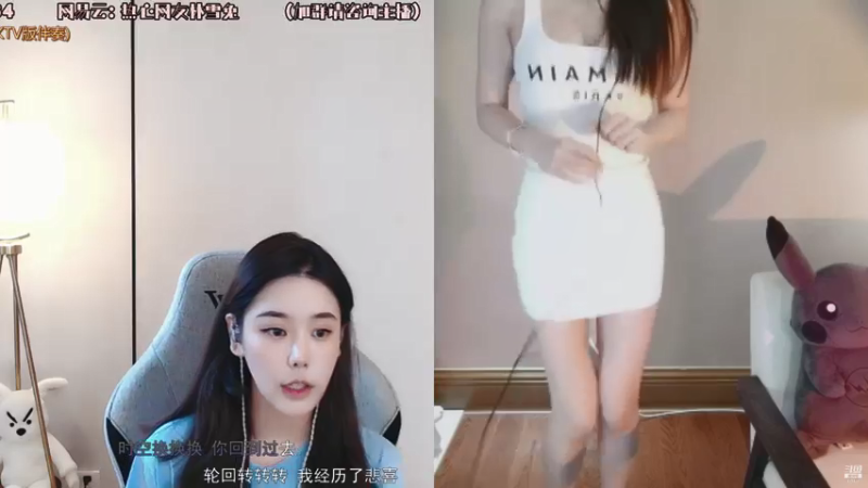 【2021-07-23 11点场】一只雪兔i：（直播中）上午好，请记得笑