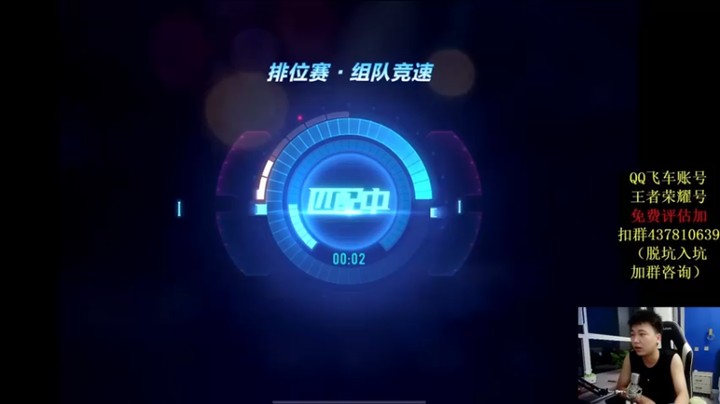 【飞车计时k神】竞速，我只认第一！！