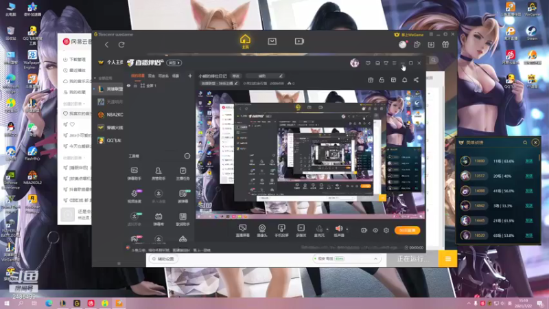 【2021-07-22 15点场】小克丝的金可爱：小熊的排位日记