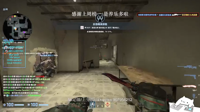 【2021-07-21 01点场】byMgogo：【休b】沉着冷静温柔以礼待人