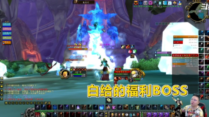 魔兽TBC怀旧服：火焰节BOSS要做前置任务？不需要，一天能打5次！