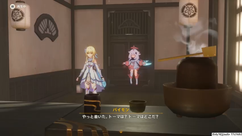 2.1.4 三个心愿2