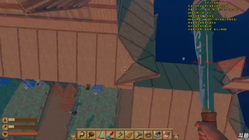 【2021-07-21 20点场】灬雅柏菲卡：时长6800+老水手带你领略竹筏游戏魅力