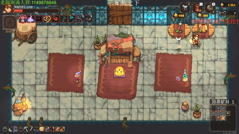 【2021-07-21 22点场】帅帅的老翔翔：介不是你们最喜欢滴矿坑之下吗！