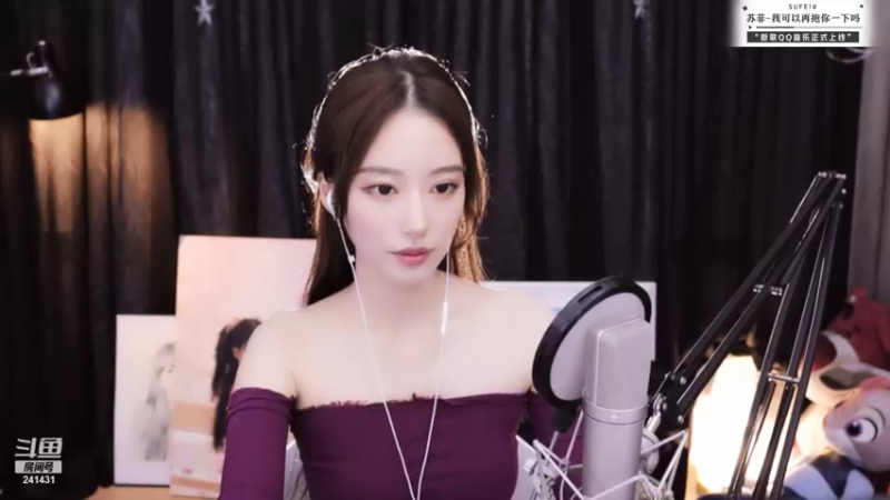 【2021-07-23 19点场】小苏菲：双倍亲密度 241431