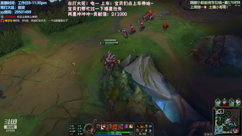 【2021-07-22 22点场】诗萌大大：电一/祖安 安徽主播，直播养猫