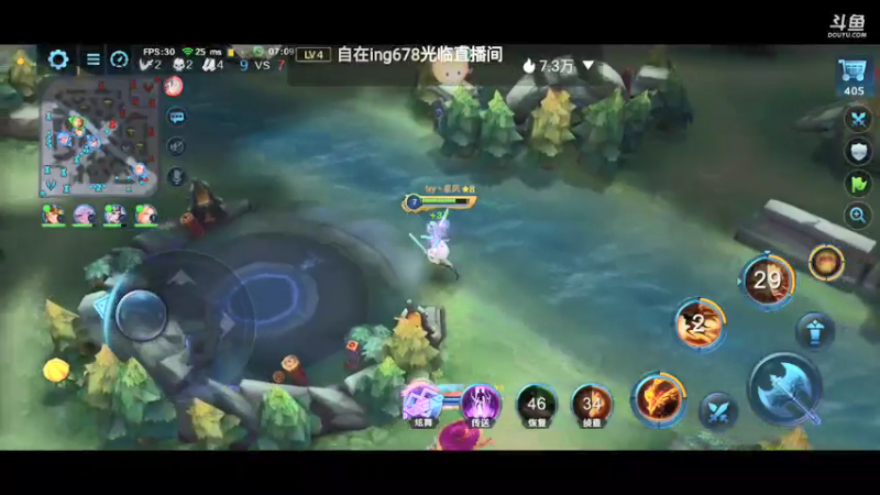 【2021-07-21 23点场】Aw丶特児：我想上尊2(/ω·＼*)