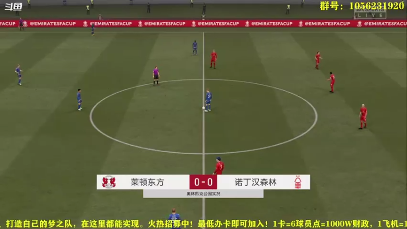 【2021-07-23 22点场】皇冠的猫：第九赛季/莱顿东方咚咚咚