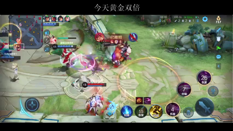 【2021-07-23 20点场】BLUE呀丶：正能量小伙直播间 没有脏话