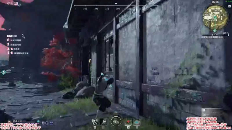 【2021-07-23 00点场】丶月咒：【月咒】战个痛快！！冲！！！