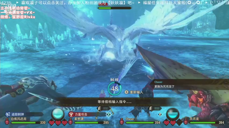 【2021-07-23 20点场】星野凛丶：今天也是孵蛋的一天！（*╹▽╹*)