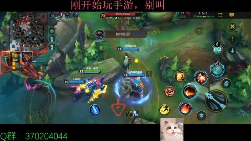 【2021-07-22 21点场】小奶狗甜瓜：甜瓜：我也要开始贴膜了吗