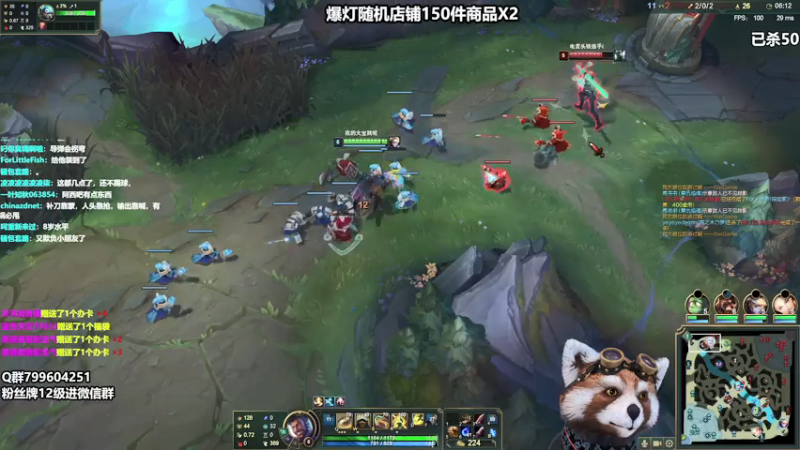 【2021-07-23 13点场】爷大干：新英雄带水友乱杀~