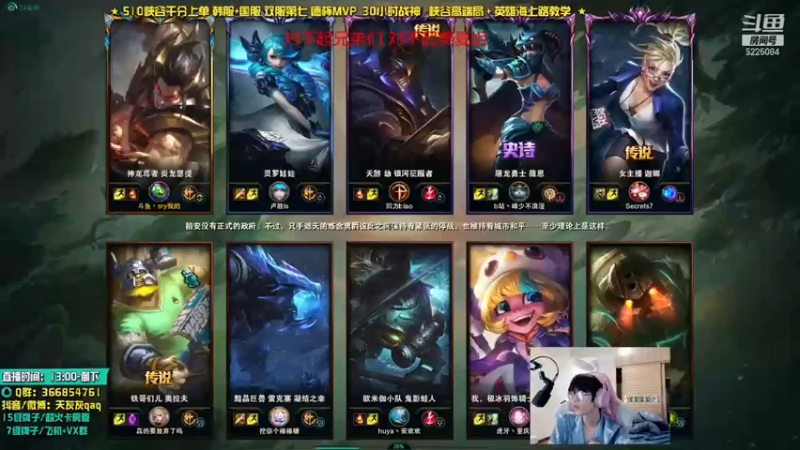 天灰灰qaq第2期：7-4腕豪，能抗能打，有点猛