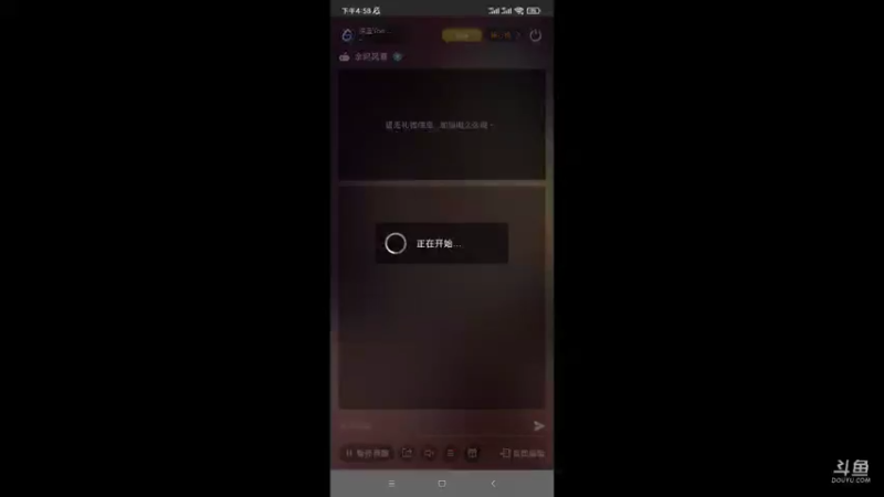 【2021-07-22 16点场】深蓝YonHen：一起探索魔幻世界吧