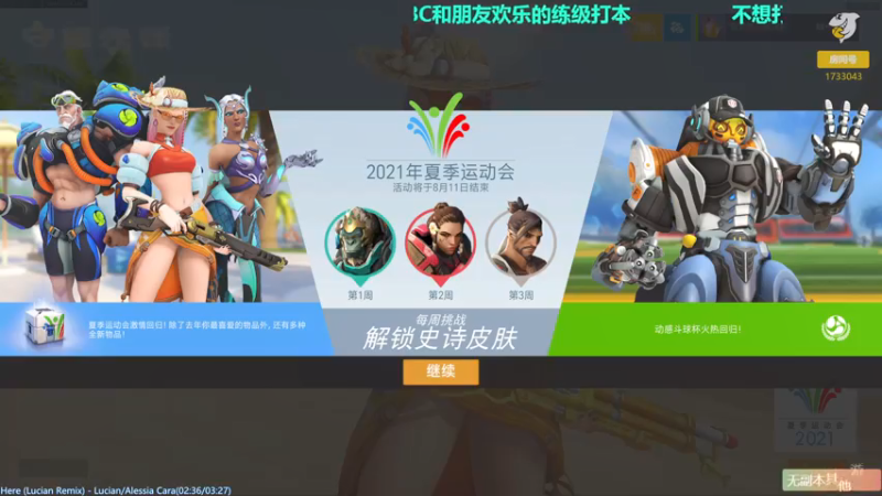 【2021-07-22 11点场】元气少女洞洞拐：【匕首岭】欢乐打本（奶德/增强萨）