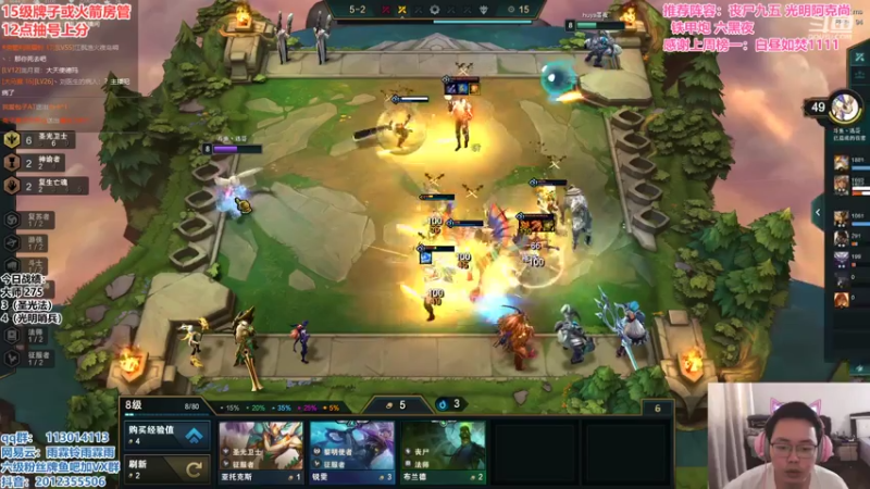 【2021-07-23 18点场】迅哥丶雨霖铃：新版本的神！速冲第一！