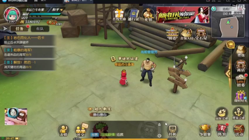 【2021-07-22 20点场】DM丶传说中的紫衣：电脑终于修好了。。夜生活开始了~