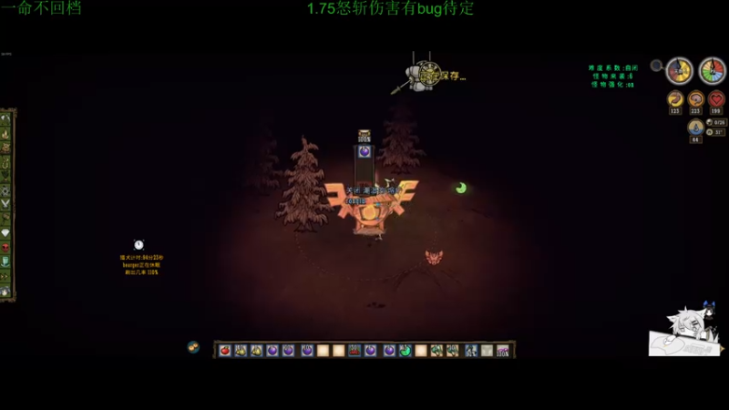 【2021-07-22 22点场】清风致幻：【宝石萝莉yiyu】玩个休闲档