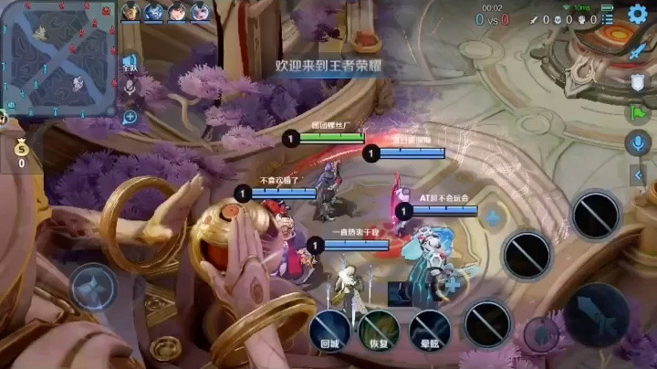 游戏集锦5