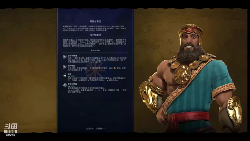 【2021-07-16 14点场】开心的小加贝：~直播~全随机神标.每个世界都精彩.