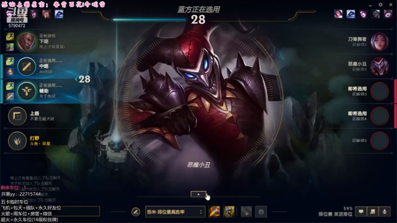 【2021-07-23 18点场】呆星QvQ：电一，憨憨御姐陪你玩~