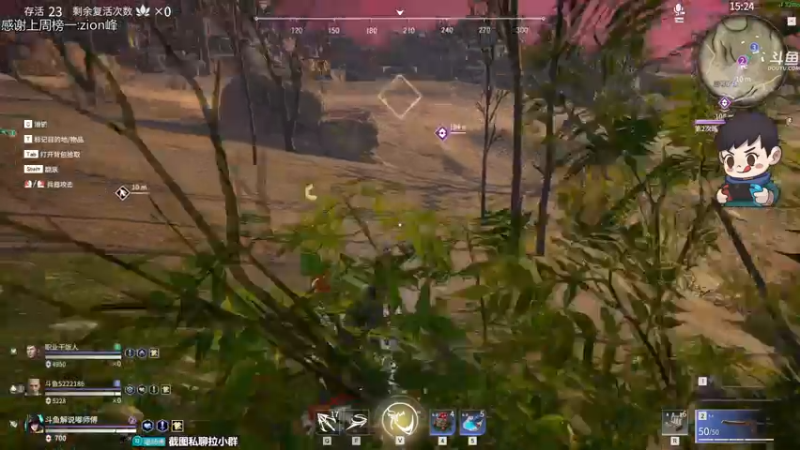 【2021-07-23 01点场】dudu4e嘟师傅：嘟师傅冲国服前10