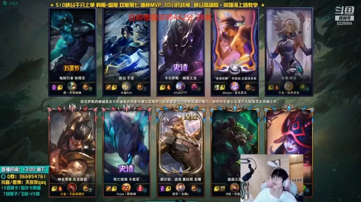 【天灰灰qaq】6-3腕豪，龙不重要，团战赢了更好