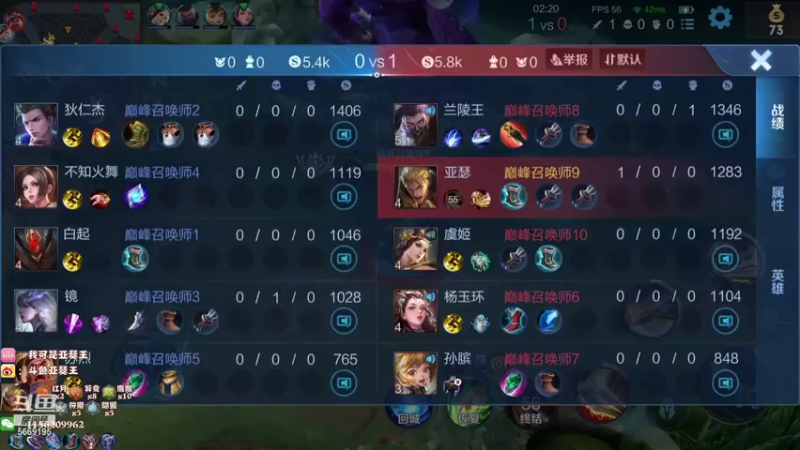 【2021-07-22 22点场】亚瑟王丶Z：传下去！亚瑟王今晚要上2100