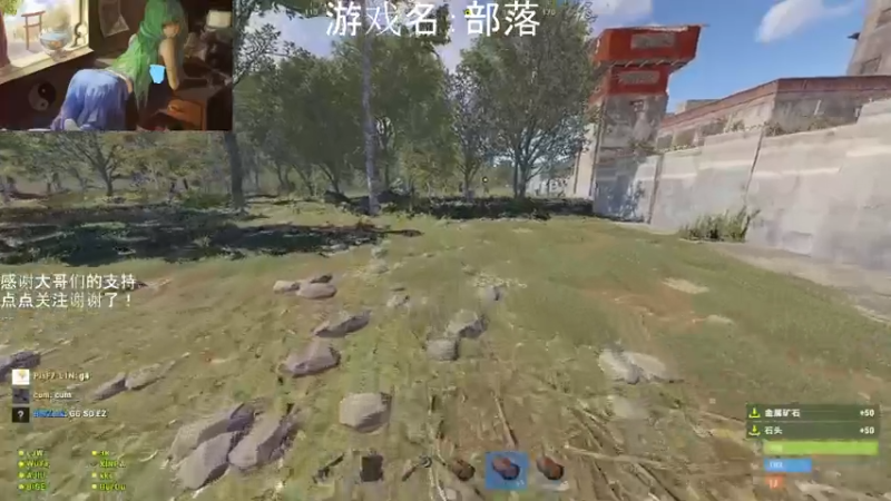 【2021-07-22 23点场】早苗大帅比：开荒了！ 2278398