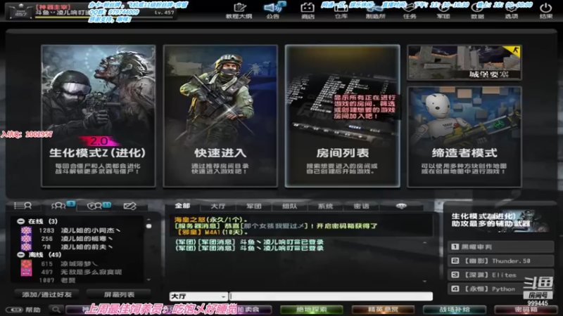 【2021-07-22 18点场】凌儿响叮当灬：姐就是女王，自信带光芒。