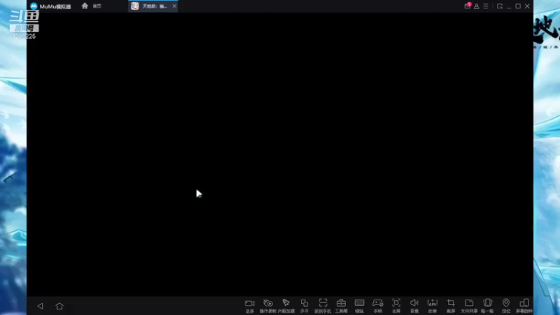【2021-07-22 15点场】为伊憔悴2015：更新了更新了 1286225