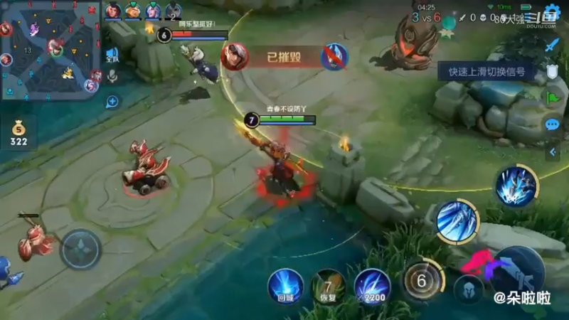快乐星球是什么呀