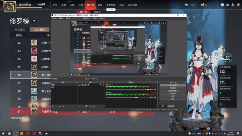 【2021-07-22 15点场】阿阿阿阿金xx：【阿金】百榜第一黄忠