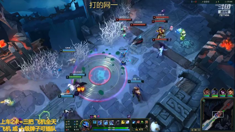 【2021-07-20 22点场】小泽Eddy：极地大乱斗 场均伤害第一