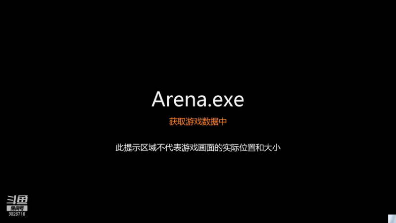 【2021-07-22 18点场】金英海岸：全面战争：竞技场