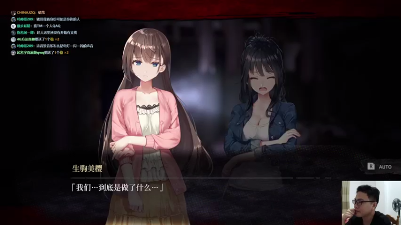 【2021-07-22 21点场】超人JAX解说：7点半直播 8点播皇室