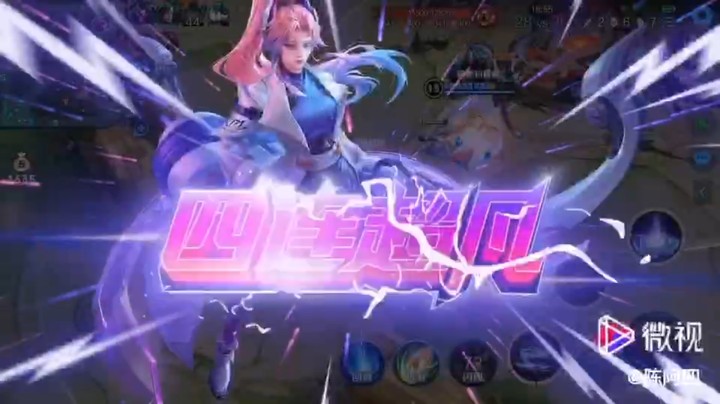 峡谷最远距离射手伽罗！后期站撸无敌的存在！给我玩起！！
