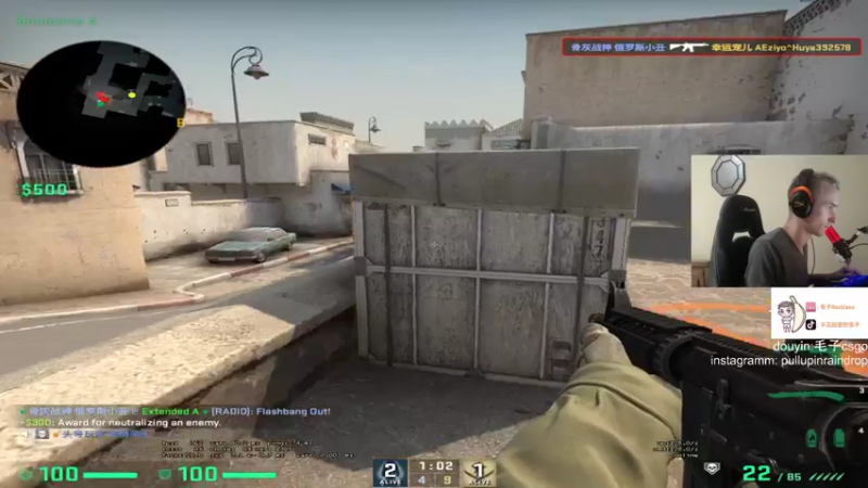 【2021-07-22 21点场】毛子Reckless：CS GO !