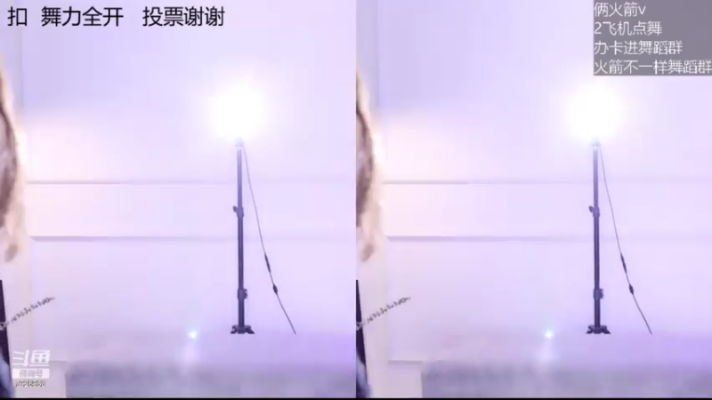 【喵喵子呐 舞蹈】07-22 19:05