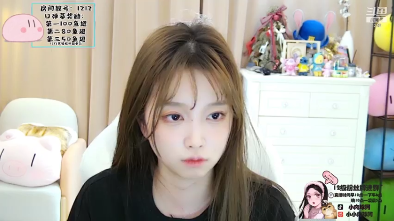 【2021-07-23 00点场】小肉球阿：越努力越幸运 5587551
